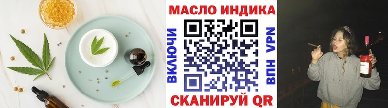 Canna-Cookies конопля Щёлкино