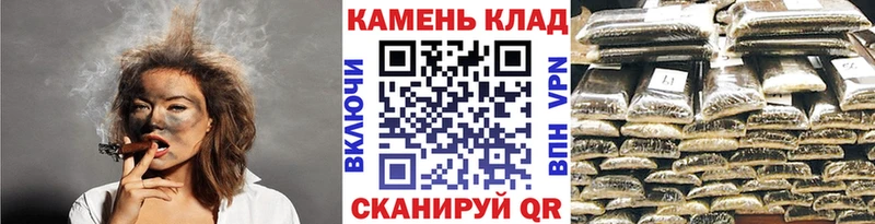 ГАШ ice o lator  магазин  наркотиков  Щёлкино 
