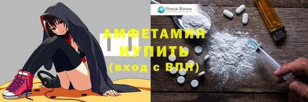ECSTASY Балабаново