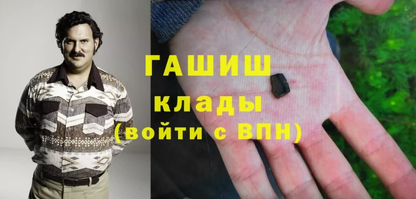 дистиллят марихуана Балахна