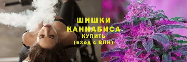 MESCALINE Баксан