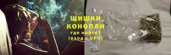 дистиллят марихуана Балахна