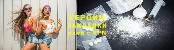MESCALINE Баксан