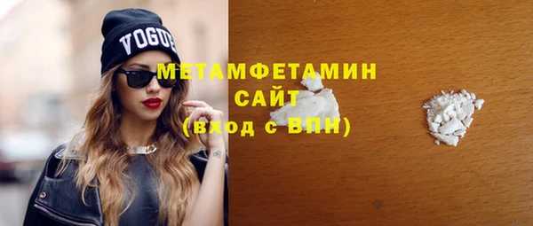 ECSTASY Балабаново