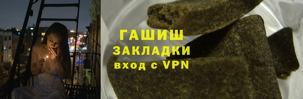 MESCALINE Баксан