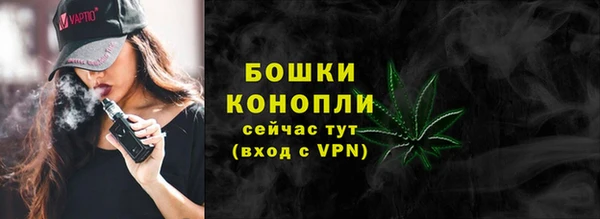 MESCALINE Баксан