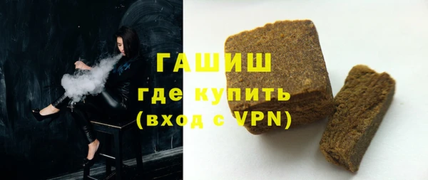 MESCALINE Баксан