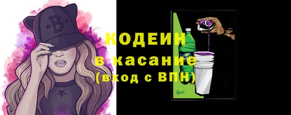 ECSTASY Балабаново