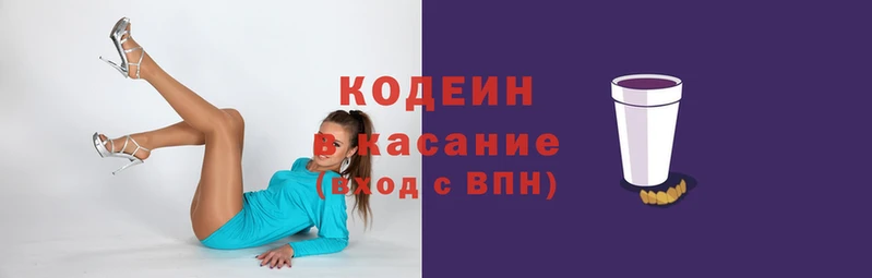 дистиллят марихуана Балахна