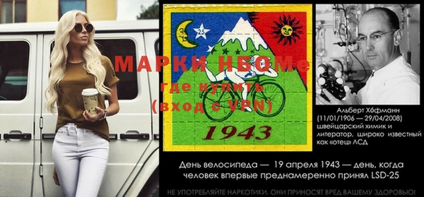 дистиллят марихуана Балахна