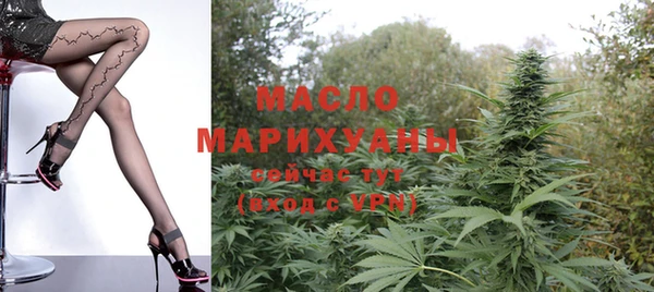 MESCALINE Баксан