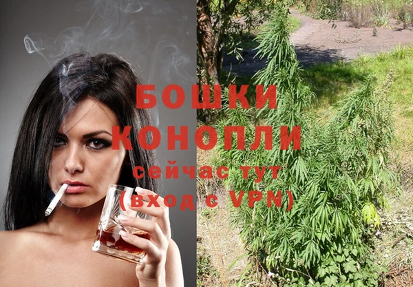 MESCALINE Баксан