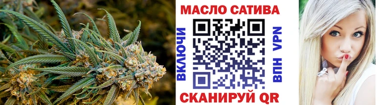 MEGA ONION  купить   Щёлкино  ТГК THC oil 